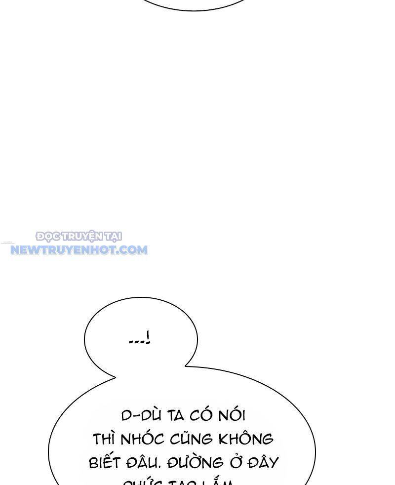 Tận Thế Cũng Chỉ Là Trò Chơi: Chapter 21