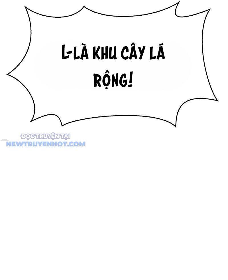 Tận Thế Cũng Chỉ Là Trò Chơi: Chapter 21