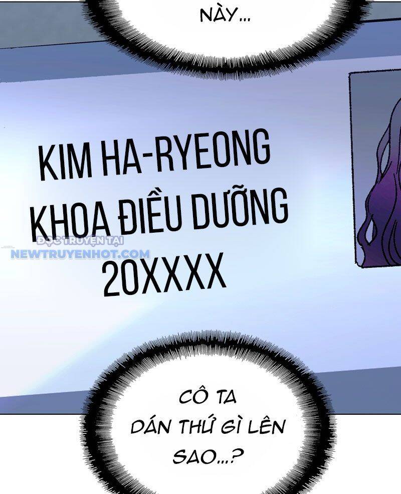 Tận Thế Cũng Chỉ Là Trò Chơi: Chapter 23