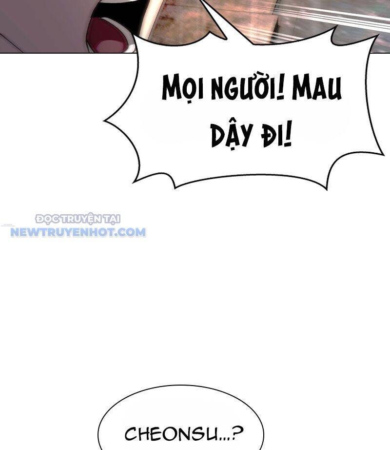 Tận Thế Cũng Chỉ Là Trò Chơi: Chapter 24