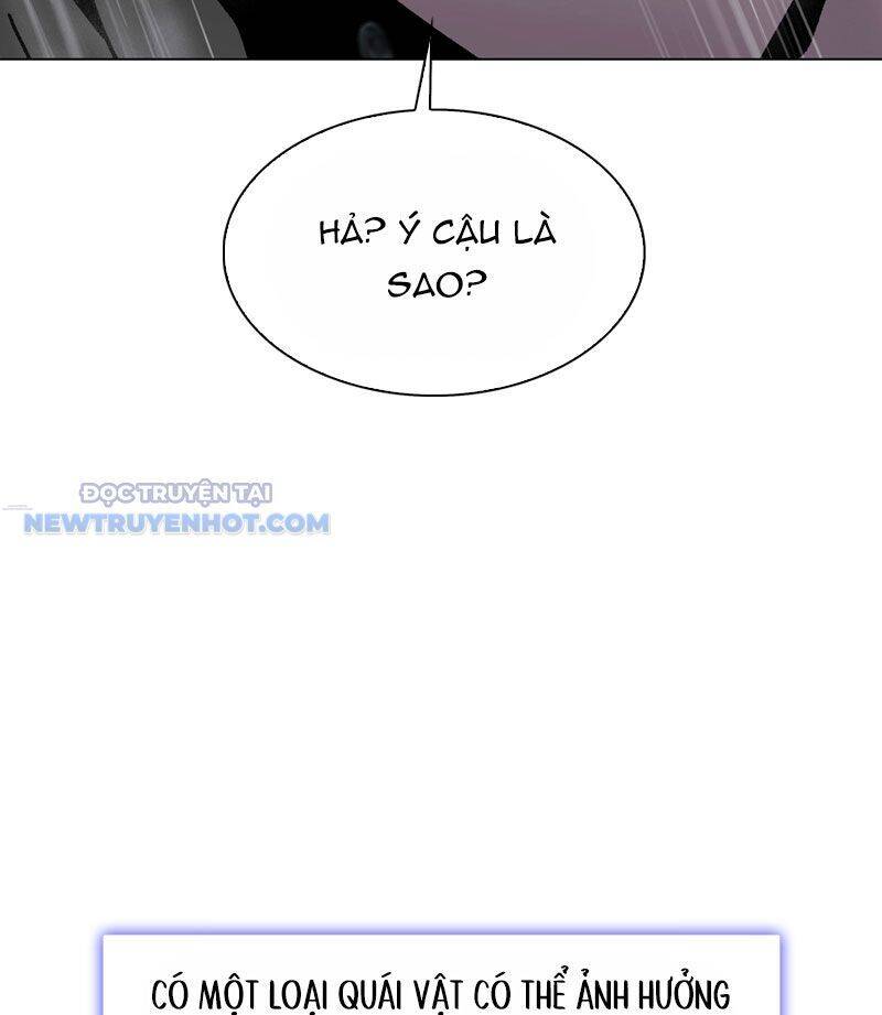 Tận Thế Cũng Chỉ Là Trò Chơi: Chapter 24