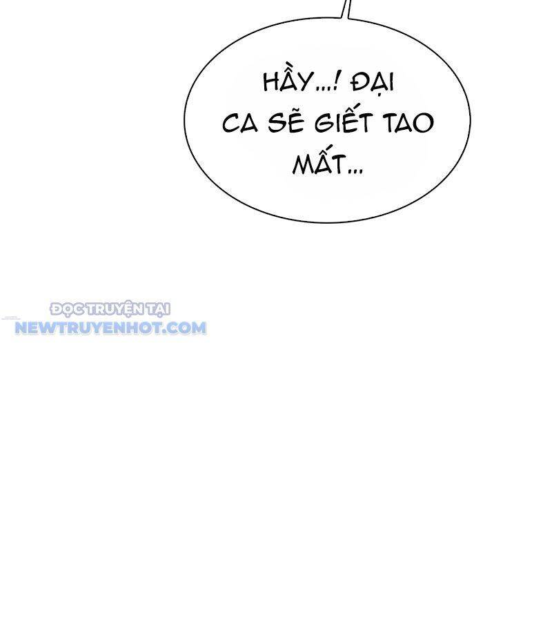 Tận Thế Cũng Chỉ Là Trò Chơi: Chapter 25