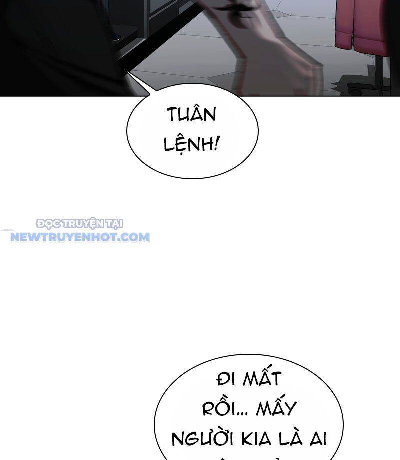 Tận Thế Cũng Chỉ Là Trò Chơi: Chapter 25