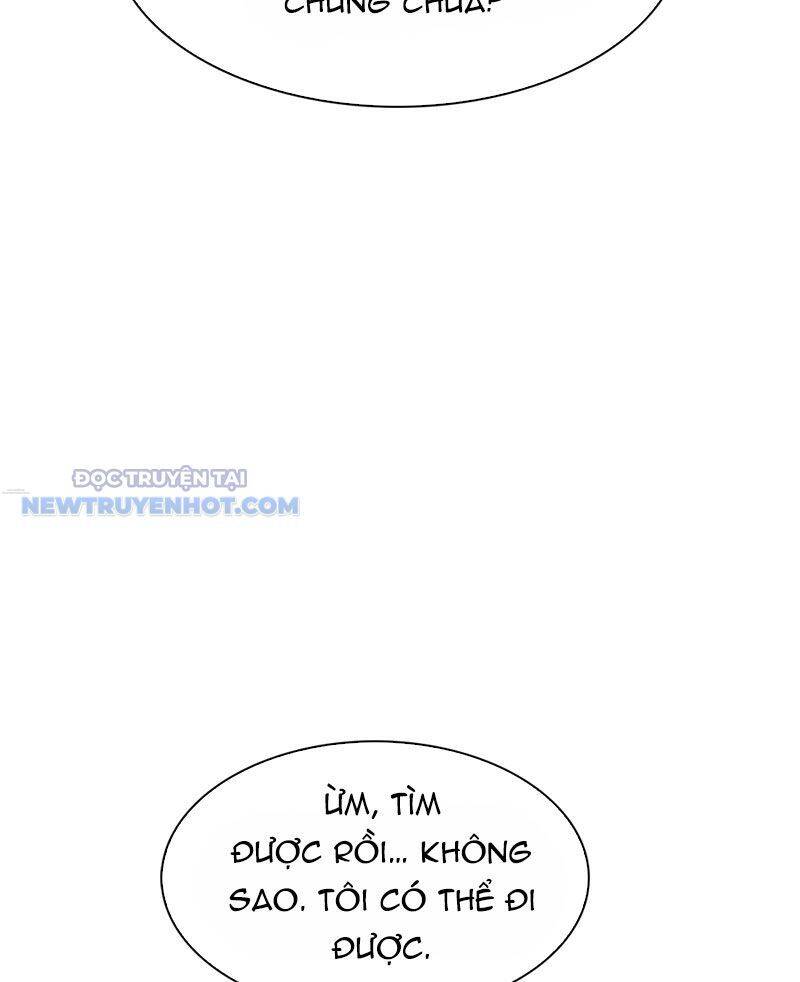 Tận Thế Cũng Chỉ Là Trò Chơi: Chapter 29