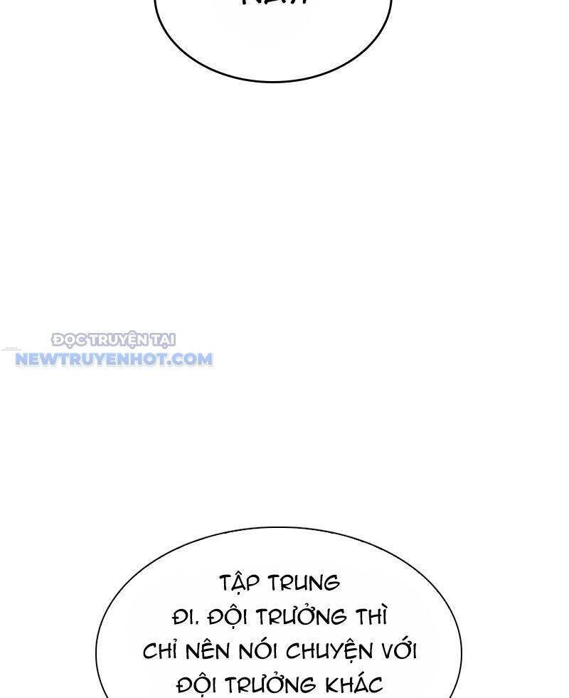 Tận Thế Cũng Chỉ Là Trò Chơi: Chapter 29