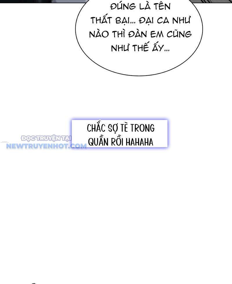 Tận Thế Cũng Chỉ Là Trò Chơi: Chapter 30