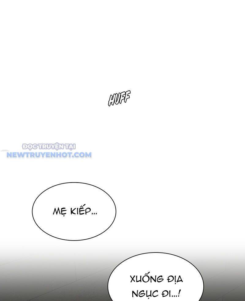 Tận Thế Cũng Chỉ Là Trò Chơi: Chapter 30