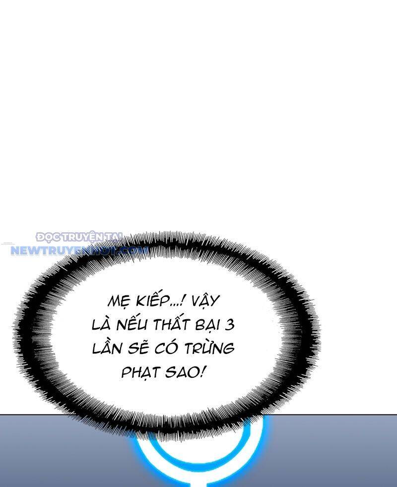 Tận Thế Cũng Chỉ Là Trò Chơi: Chapter 31