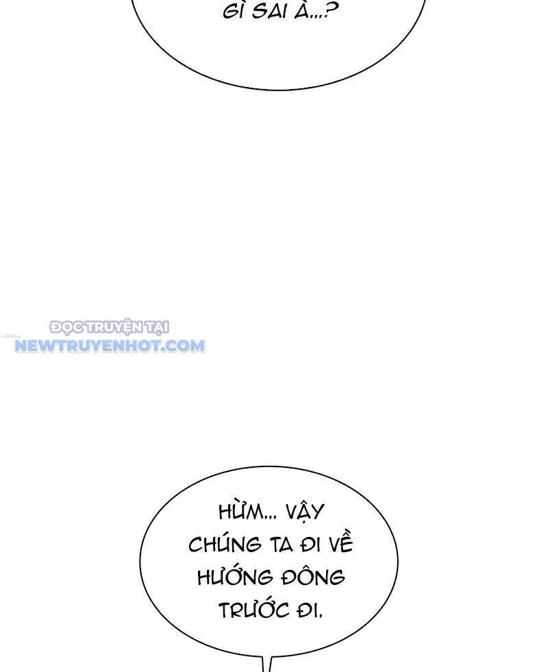 Tận Thế Cũng Chỉ Là Trò Chơi: Chapter 31