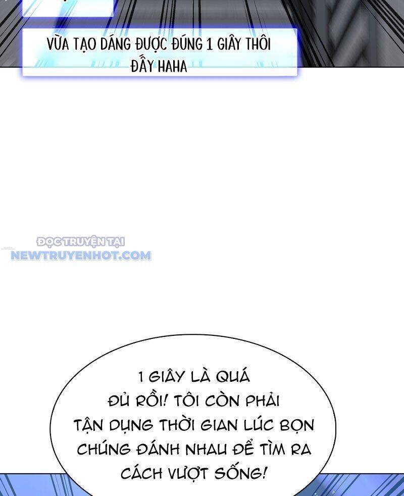 Tận Thế Cũng Chỉ Là Trò Chơi: Chapter 34