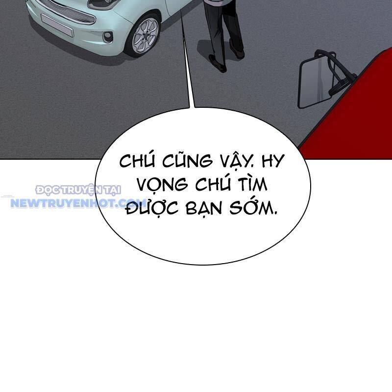 Tận Thế Cũng Chỉ Là Trò Chơi: Chapter 37
