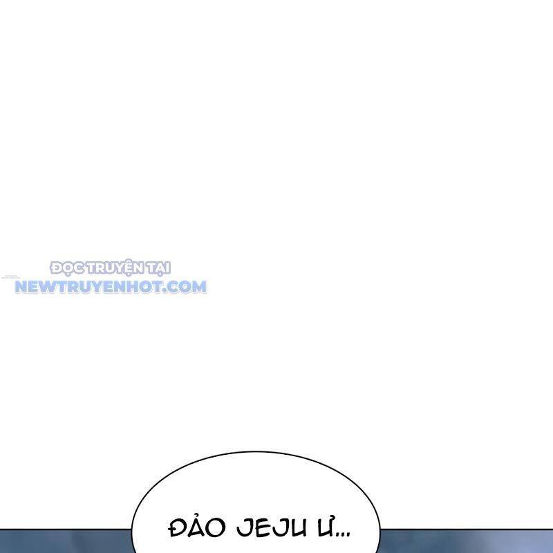 Tận Thế Cũng Chỉ Là Trò Chơi: Chapter 37