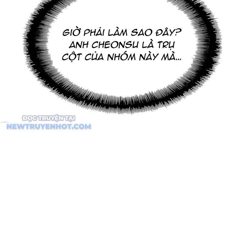 Tận Thế Cũng Chỉ Là Trò Chơi: Chapter 39