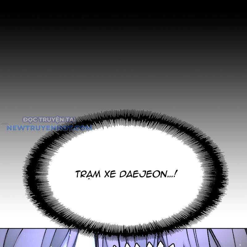 Tận Thế Cũng Chỉ Là Trò Chơi: Chapter 39