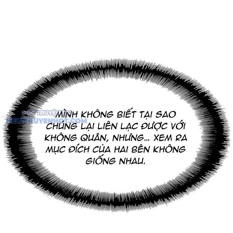 Tận Thế Cũng Chỉ Là Trò Chơi: Chapter 40