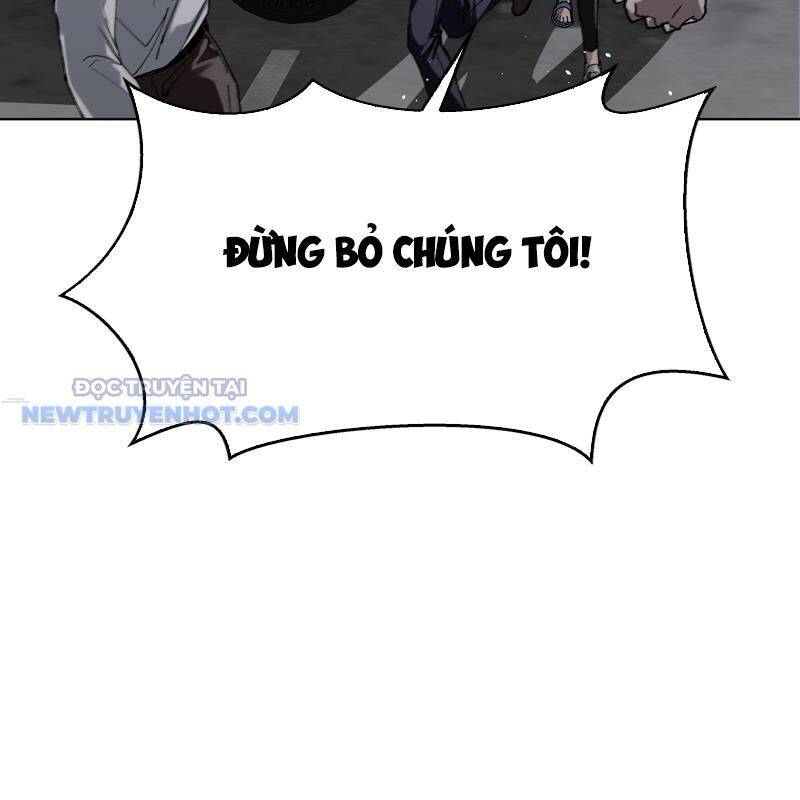 Tận Thế Cũng Chỉ Là Trò Chơi: Chapter 40