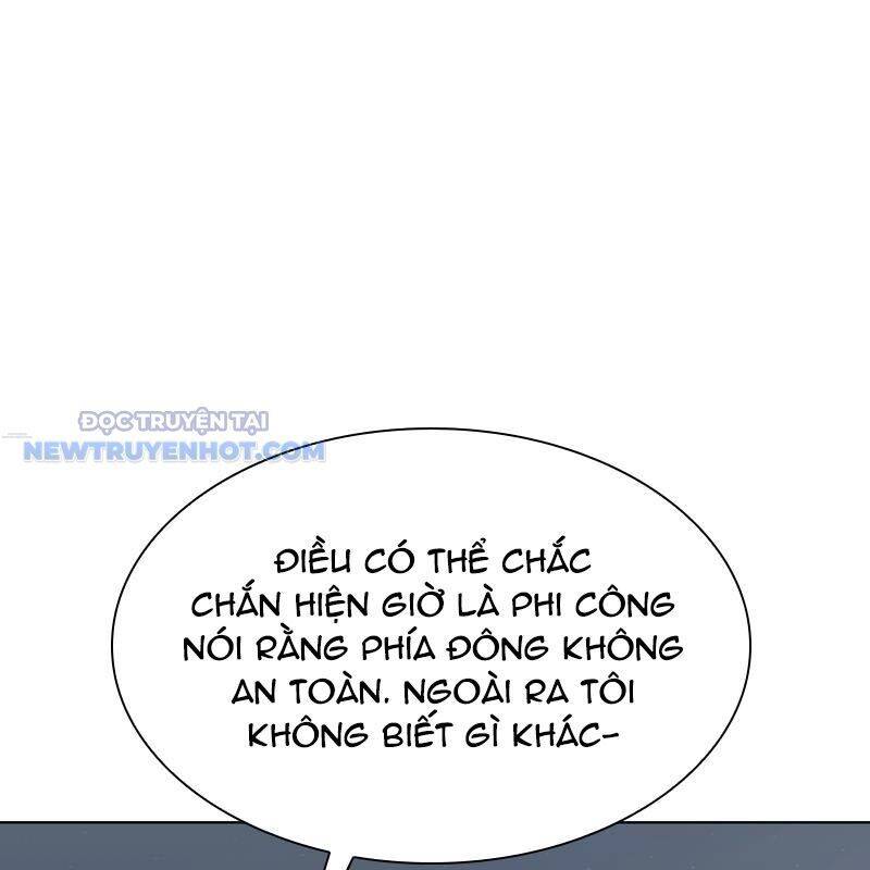 Tận Thế Cũng Chỉ Là Trò Chơi: Chapter 41