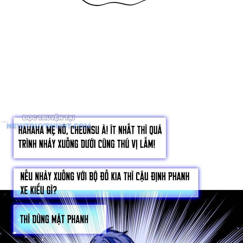 Tận Thế Cũng Chỉ Là Trò Chơi: Chapter 42