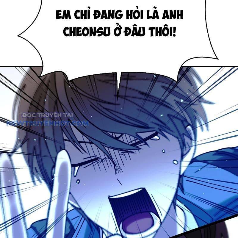 Tận Thế Cũng Chỉ Là Trò Chơi: Chapter 42