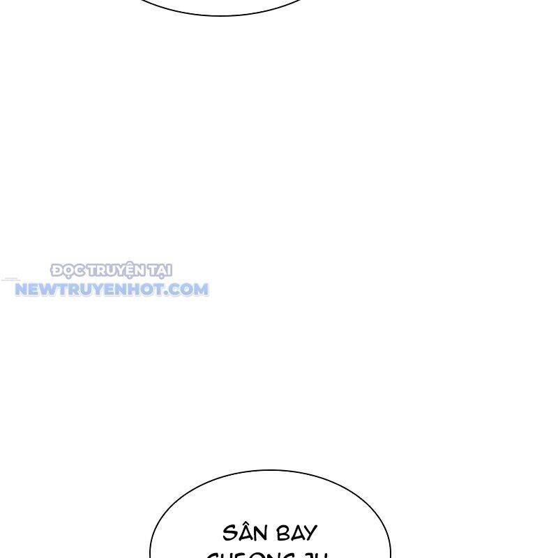 Tận Thế Cũng Chỉ Là Trò Chơi: Chapter 42