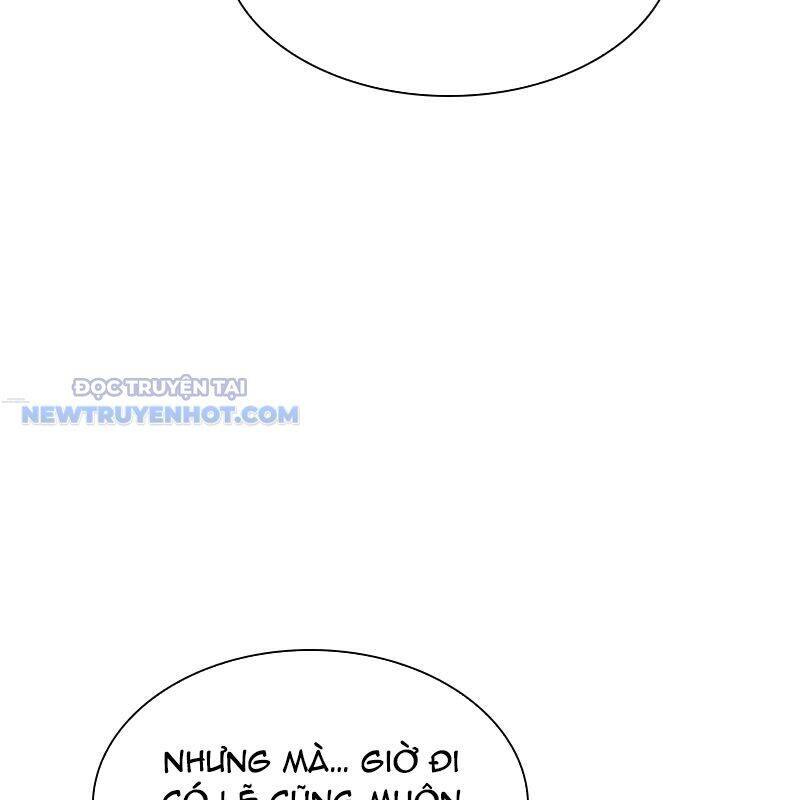 Tận Thế Cũng Chỉ Là Trò Chơi: Chapter 42