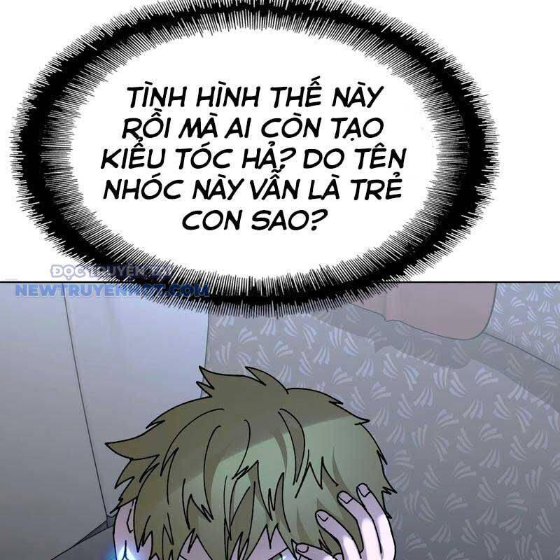 Tận Thế Cũng Chỉ Là Trò Chơi: Chapter 43