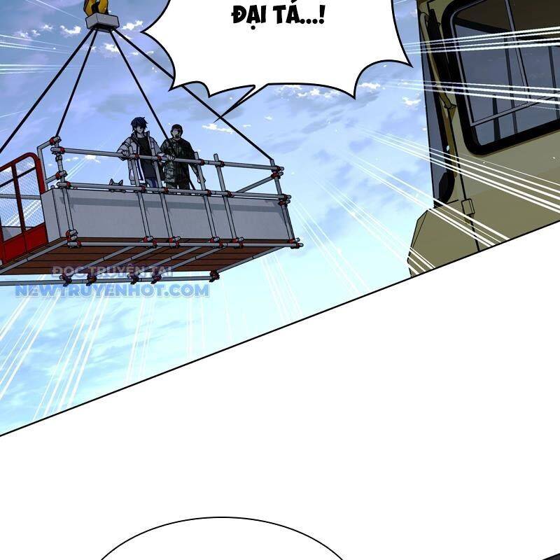 Tận Thế Cũng Chỉ Là Trò Chơi: Chapter 47