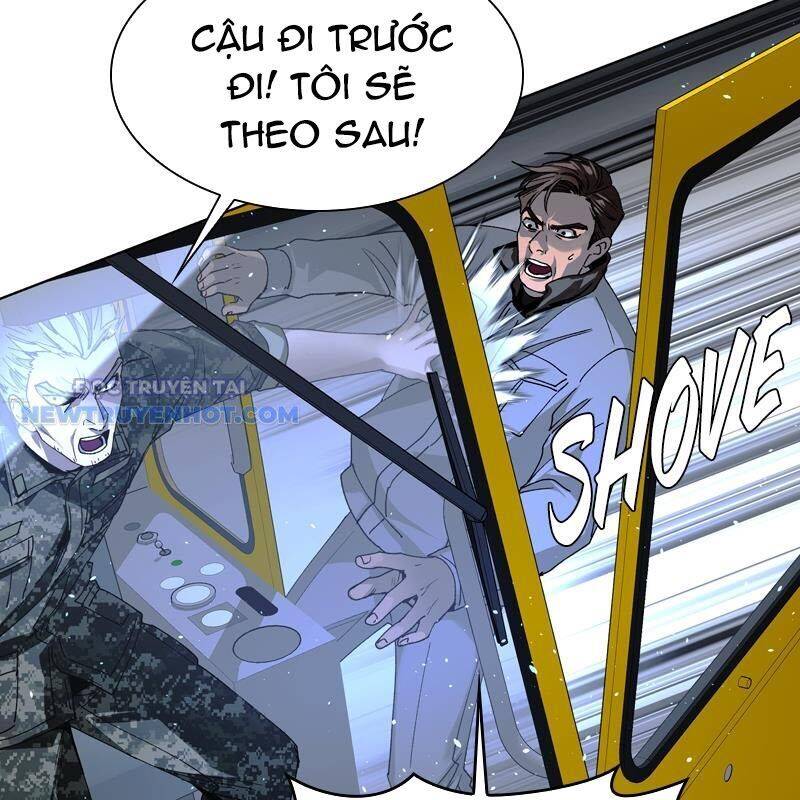 Tận Thế Cũng Chỉ Là Trò Chơi: Chapter 47