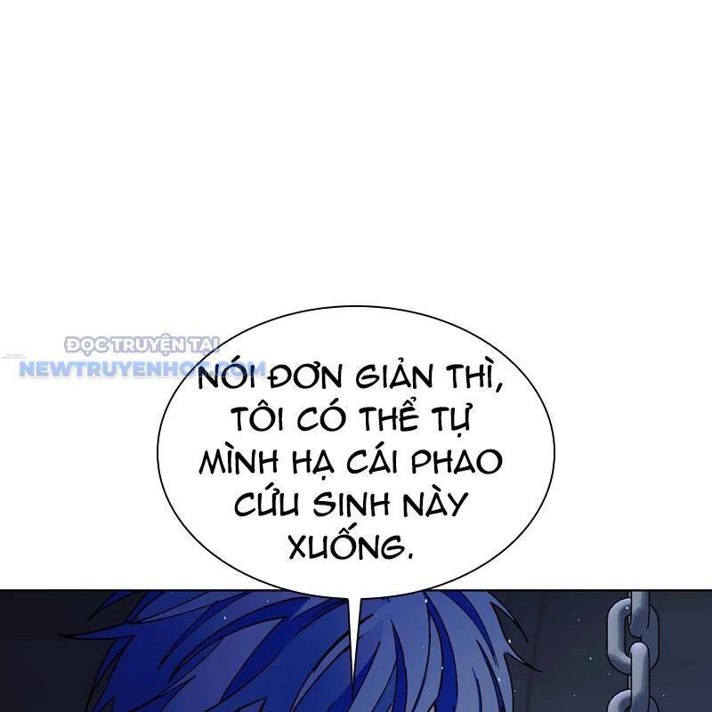 Tận Thế Cũng Chỉ Là Trò Chơi: Chapter 48