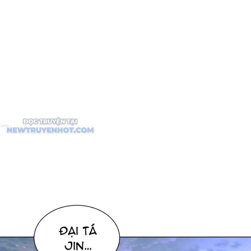 Tận Thế Cũng Chỉ Là Trò Chơi: Chapter 48