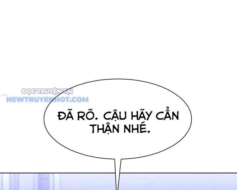 Tận Thế Cũng Chỉ Là Trò Chơi: Chapter 54