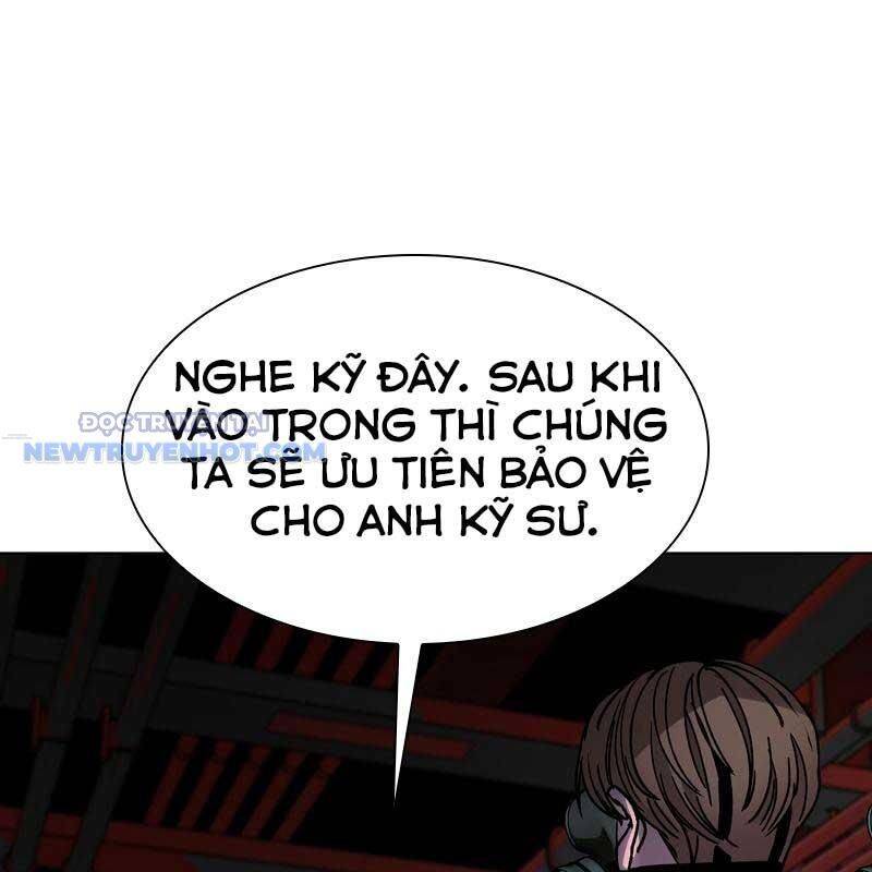 Tận Thế Cũng Chỉ Là Trò Chơi: Chapter 54