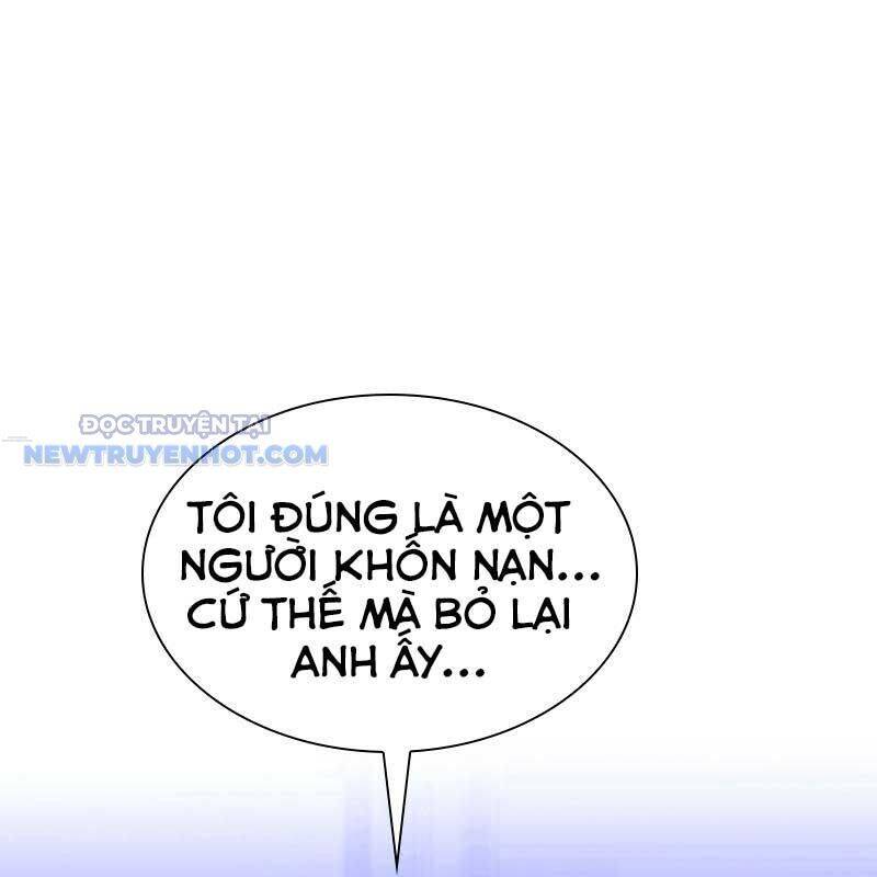 Tận Thế Cũng Chỉ Là Trò Chơi: Chapter 54