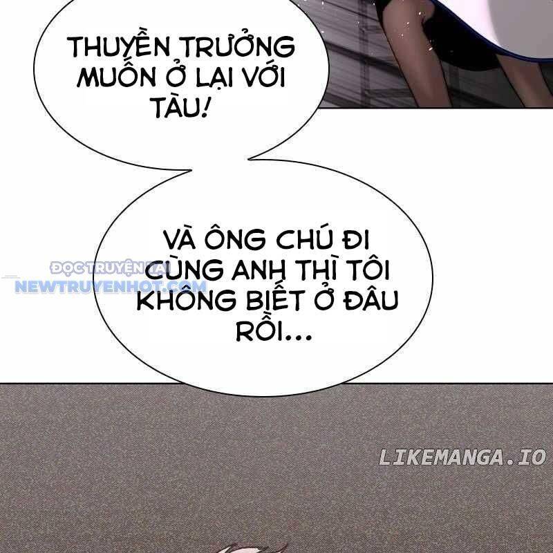 Tận Thế Cũng Chỉ Là Trò Chơi: Chapter 56