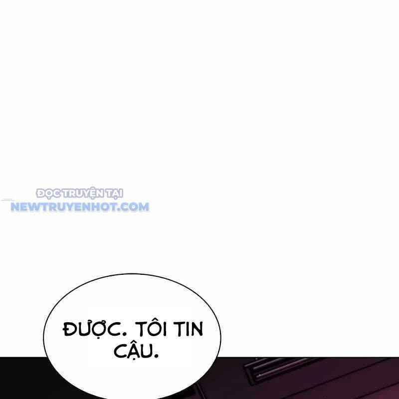 Tận Thế Cũng Chỉ Là Trò Chơi: Chapter 56