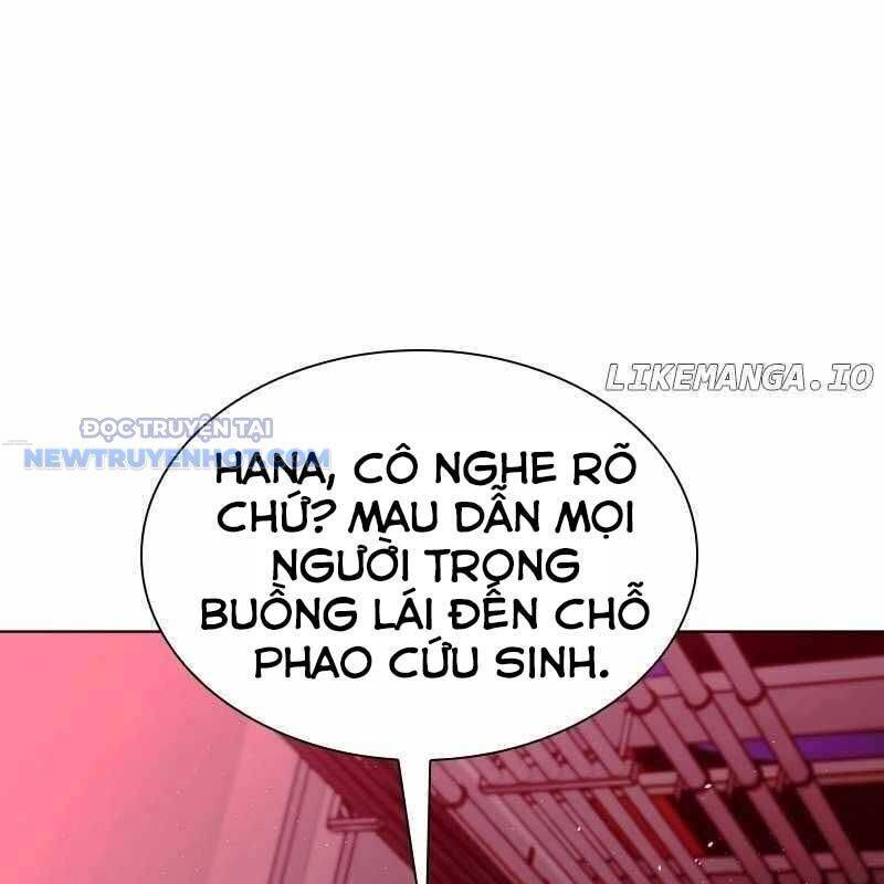 Tận Thế Cũng Chỉ Là Trò Chơi: Chapter 56