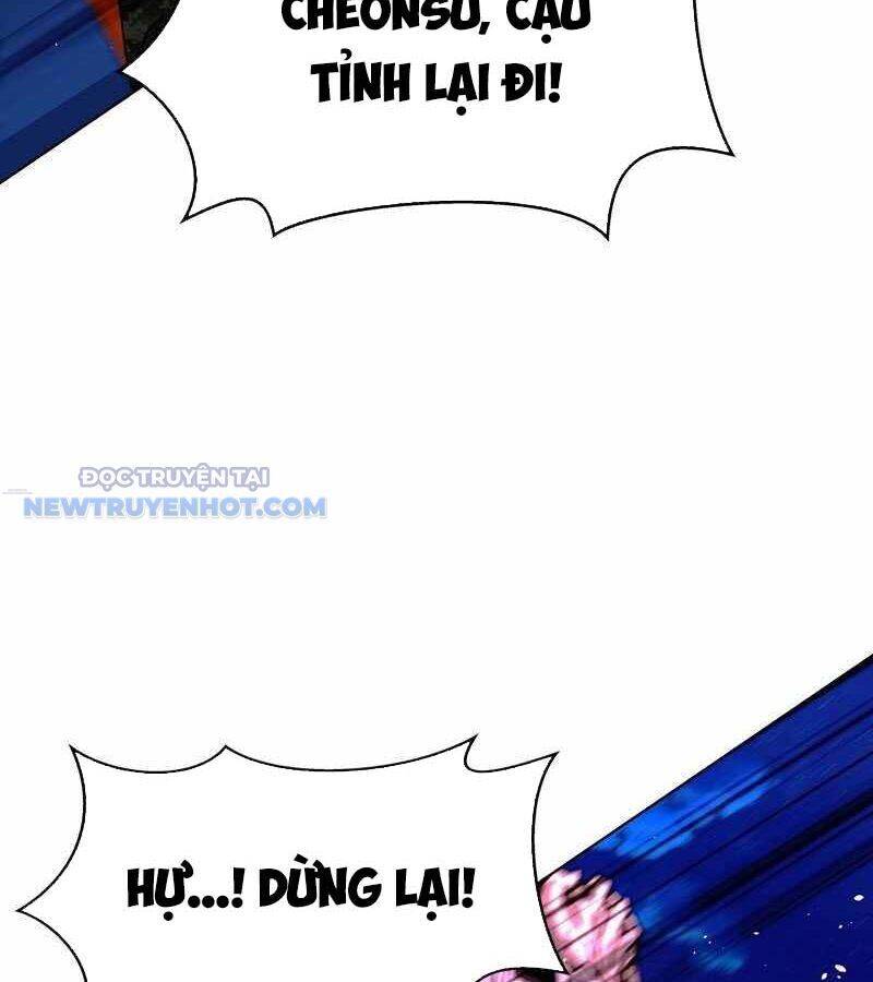 Tận Thế Cũng Chỉ Là Trò Chơi: Chapter 57