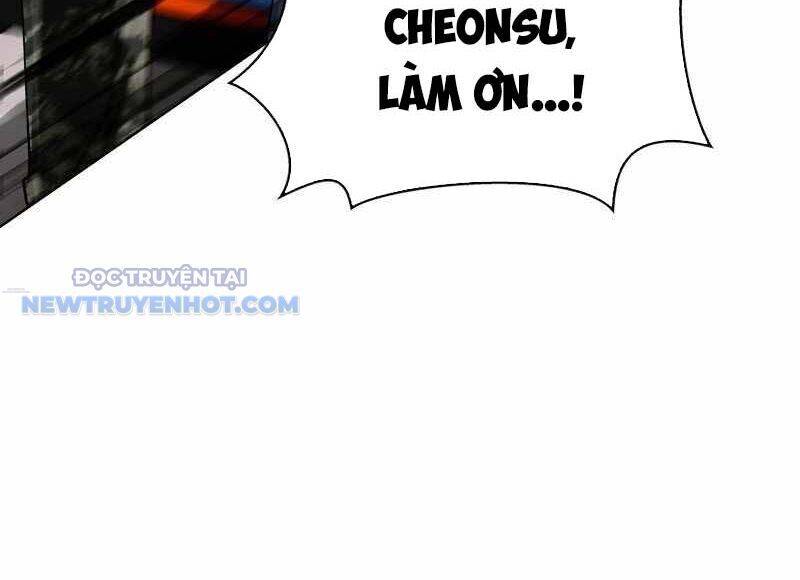 Tận Thế Cũng Chỉ Là Trò Chơi: Chapter 57