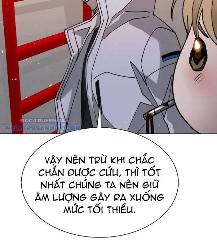 Tận Thế Cũng Chỉ Là Trò Chơi: Chapter 59