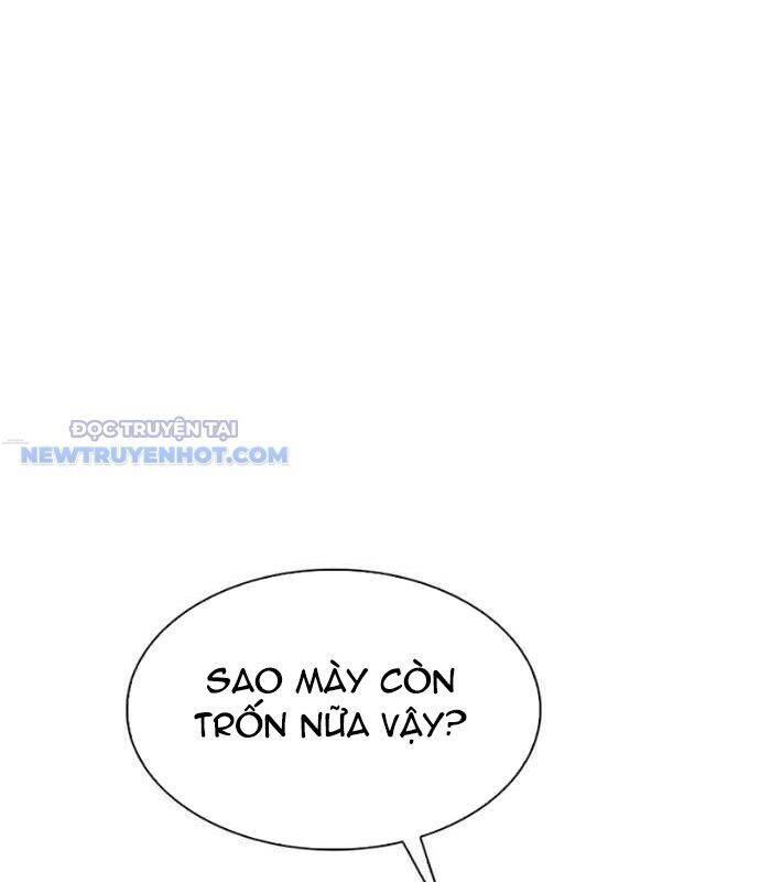 Tận Thế Cũng Chỉ Là Trò Chơi: Chapter 59