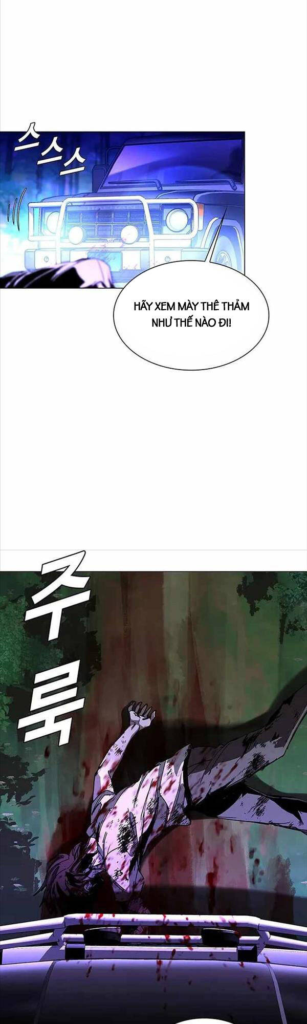 Tận Thế Cũng Chỉ Là Trò Chơi: Chapter 6