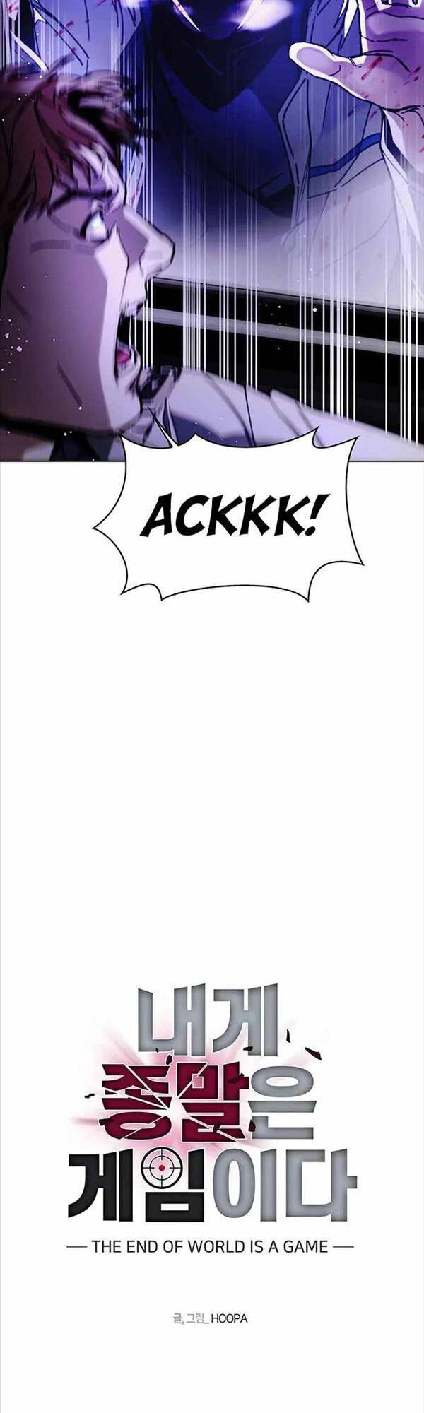 Tận Thế Cũng Chỉ Là Trò Chơi: Chapter 6