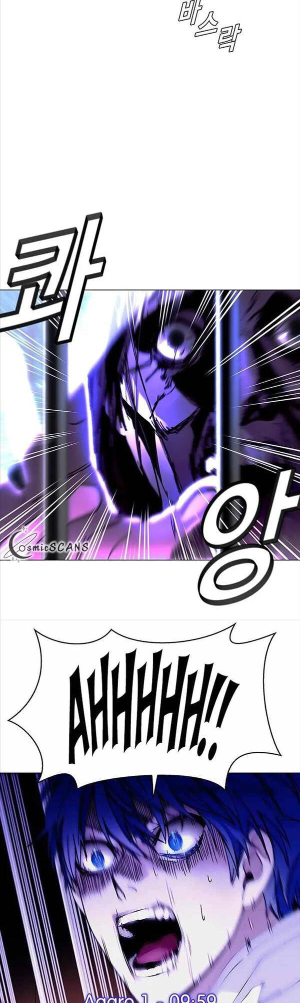 Tận Thế Cũng Chỉ Là Trò Chơi: Chapter 6