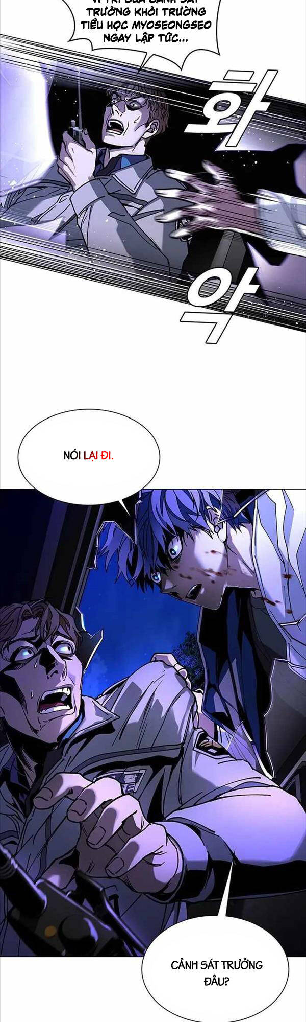 Tận Thế Cũng Chỉ Là Trò Chơi: Chapter 6