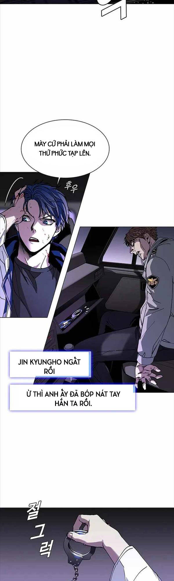 Tận Thế Cũng Chỉ Là Trò Chơi: Chapter 6