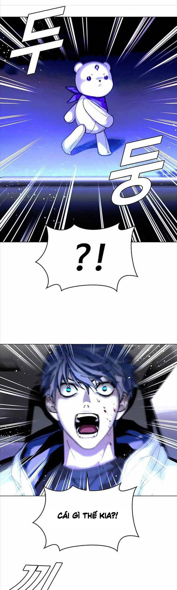 Tận Thế Cũng Chỉ Là Trò Chơi: Chapter 6