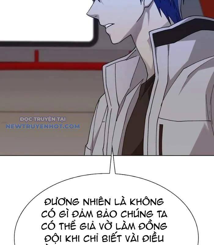 Tận Thế Cũng Chỉ Là Trò Chơi: Chapter 60