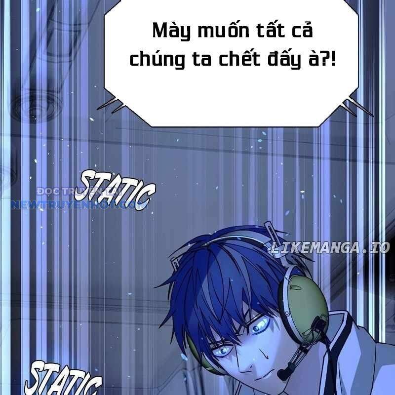 Tận Thế Cũng Chỉ Là Trò Chơi: Chapter 61