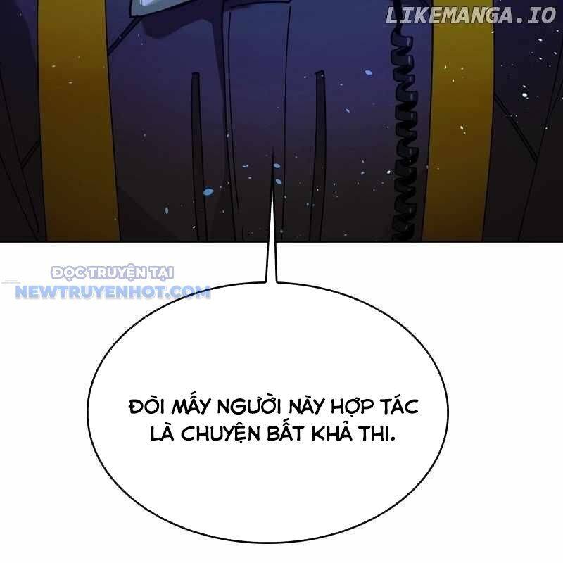 Tận Thế Cũng Chỉ Là Trò Chơi: Chapter 61