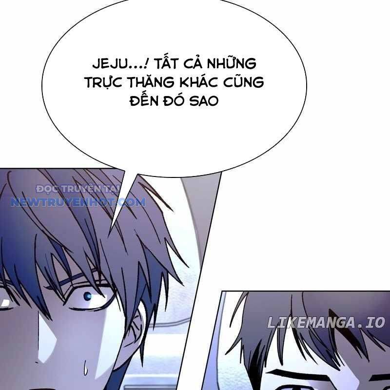 Tận Thế Cũng Chỉ Là Trò Chơi: Chapter 61